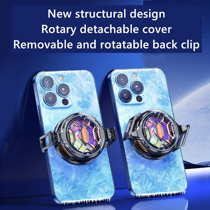 FS03 마그네틱 반도체 휴대폰 라디에이터, 15W 강력한 쿨러, 백 클립 휴대폰 게임 냉각 선풍기 회전 가능