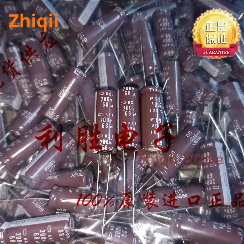 Original new NIPPON CHEMI-CON NCC KXJ Series 200V 220V 27UF 56UF 68UF 82UF 100UF 150UF 220UF 270UF 330UF 470UF low ESR