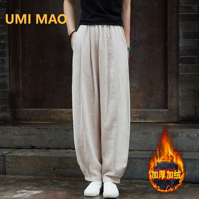 

UMI MAO Winter New Cotton Linen Trousers Sand Wash Loose Slim Adding Plush Thickened Long Ramie Lantern Cotton Pants Women