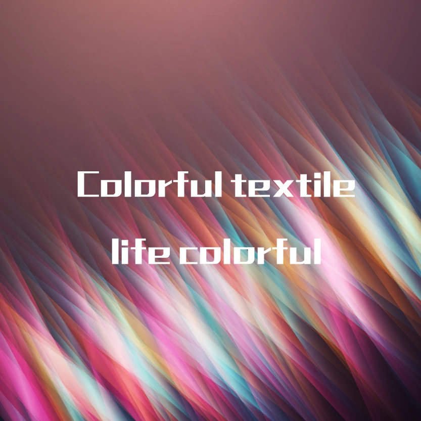 Colorful Textile Store