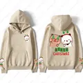 WU-khaki-DUDU