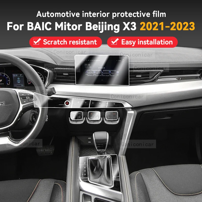 

For BAIC Mitor Beijing X3 2021-2023 Car Accessories TPU Gearbox Panel Navigation Screen Interior Protective Film Anti-Scratch