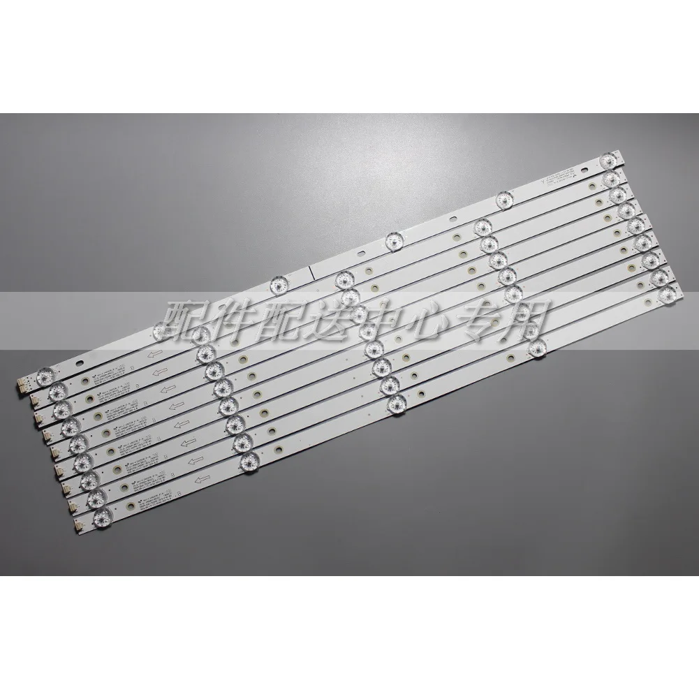9Pcs x LED Ʈ Ʈ ND55KS4000 JS-D-JP55DM-A51EC B51EC (80510) A62EC 55DM1000/300MA-1BIN/FHD 1A + 8B