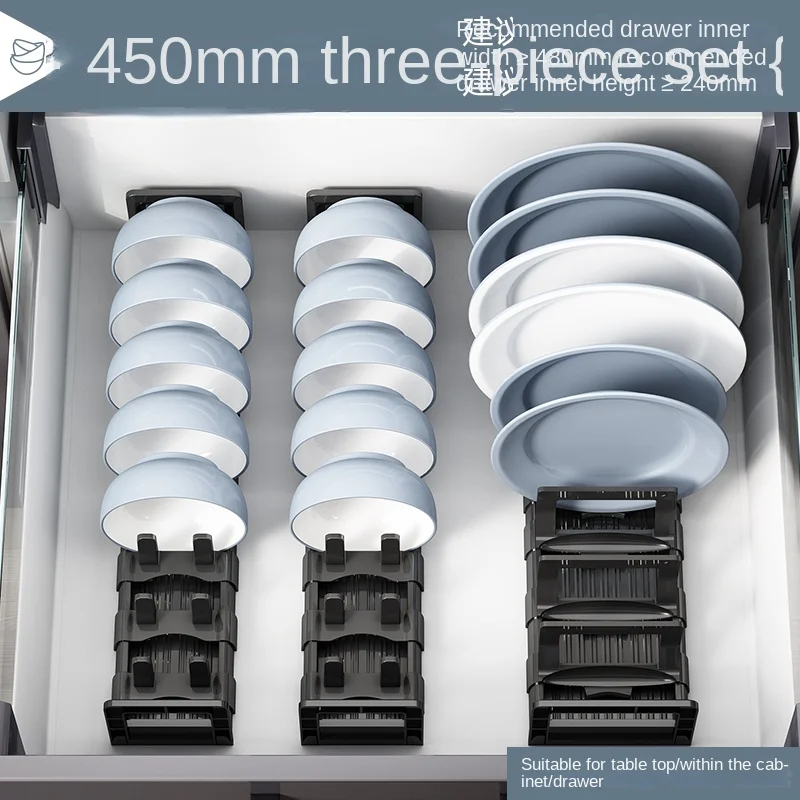 45CM three-piece set