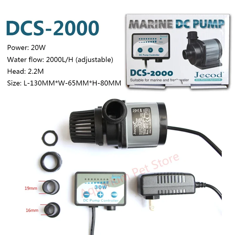Jebao Jecod DCS シリーズ DCS2000 可変流量 DC 水族館ポンプ水中