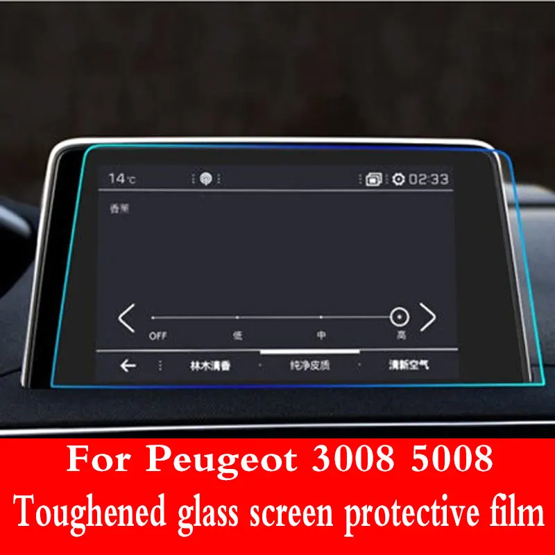 

Car GPS Navigation Tempered Glass Screen Protector For Peugeot 3008 5008 3008GT 4008 2017-2018 Steel Screen Protective Film