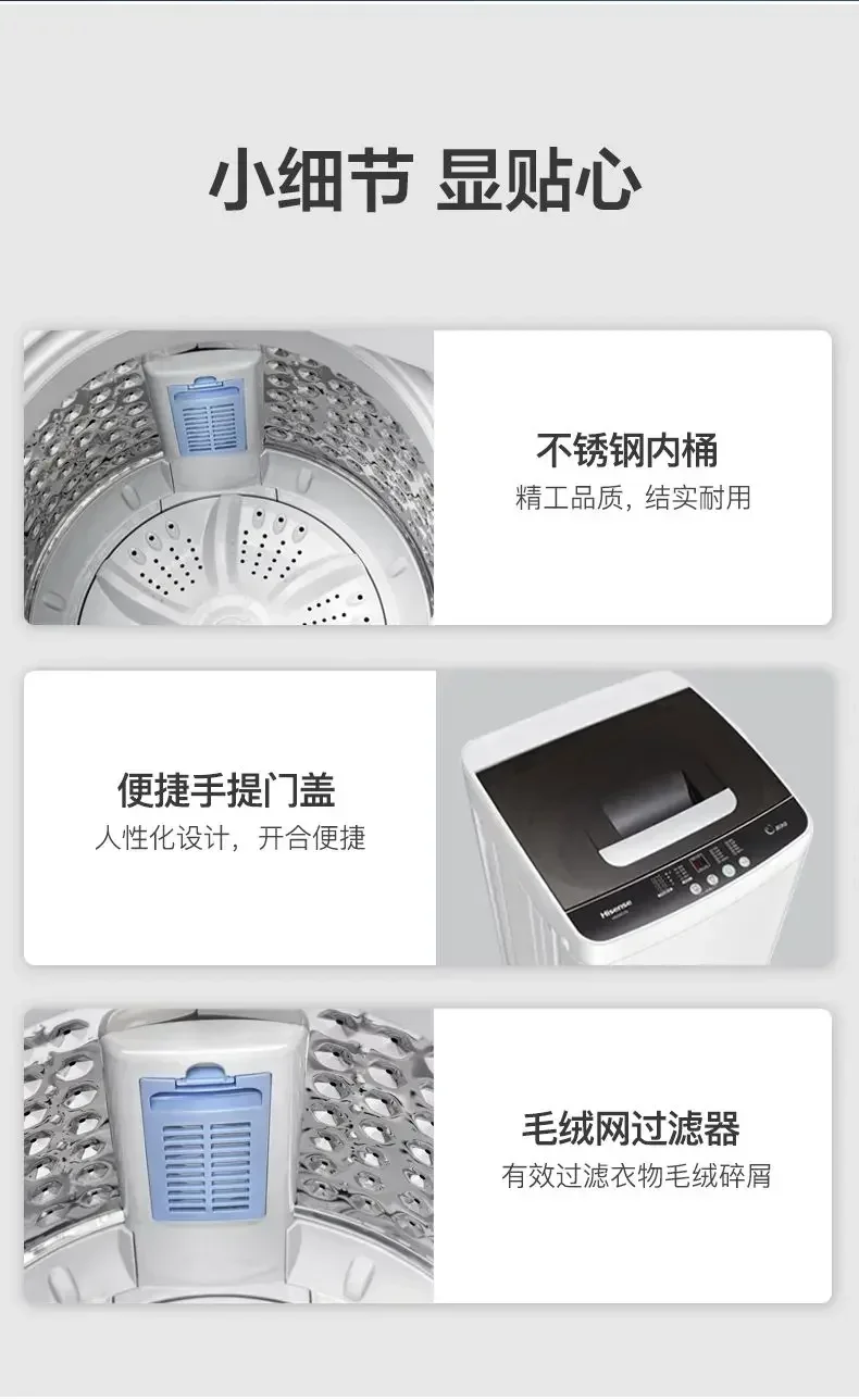 Washing machine household small mini fully automatic 5.6KG kg pulsator washing machine dormitory 5