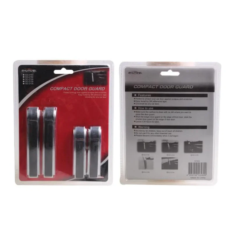 Рисунок 5 - Автомобильный Стайлинг