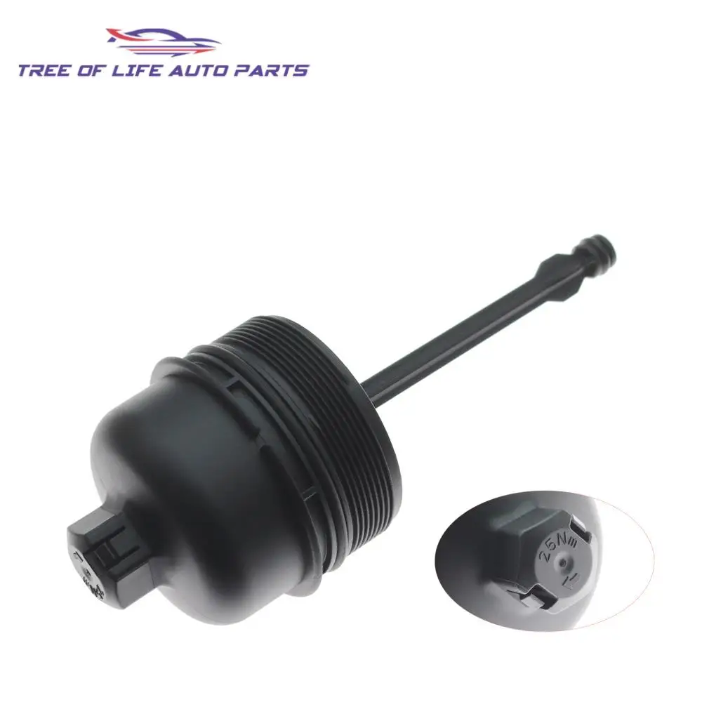 26315-2A500 Oil Filter Housing Cap Cover For Kia Rio 1.5 2006-2011 Ceed 1.6 2006-2009 Cerato 263152A500 26315 2A500