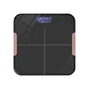 Accurate Fat Measurement Weighing Electronic Scale Human Body Charging Bluetooth Smart Home Simple Scale  Balanca Digital 4