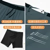 2 in 1 Marathon Running Shorts Quick Dry Long Distance Running Training Tights Sports Women Men Gym Summer Lining With Waist bag 3