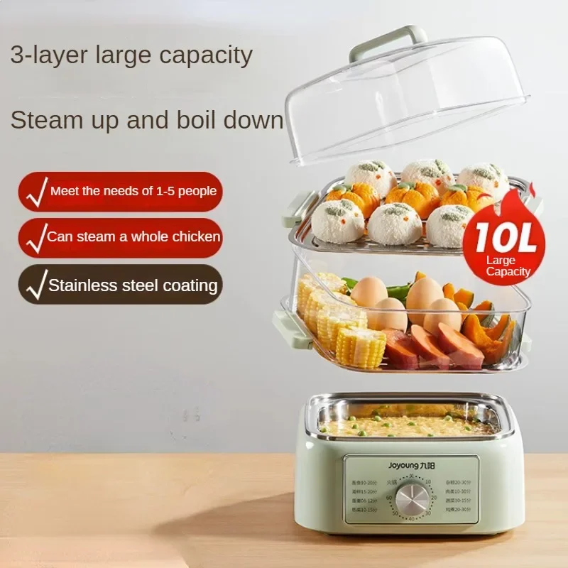 Joyoung Electric Steamer Cooker 220V Multi Warmer for Food 3-layer Electric Food Steamer Pot Home Appliance Cocina Electrica