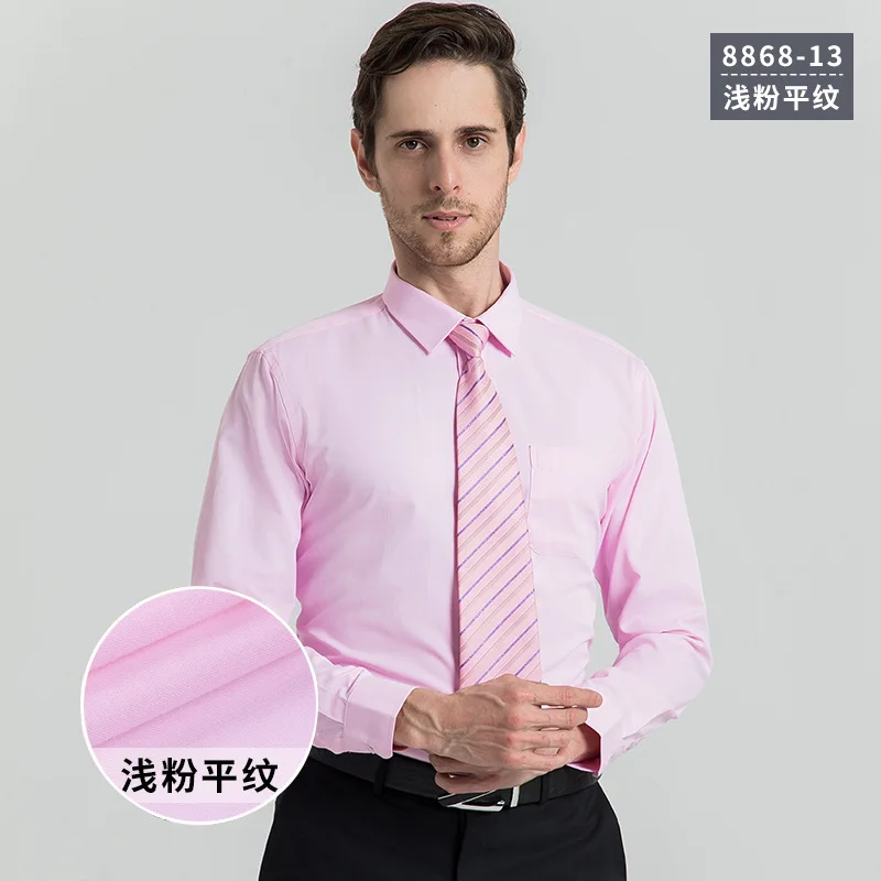 

The Spring And Autumn Period And The New Cotton Men's Iong Sleeve Shirts Wash And Wear Business Casual Cultivate One's Morality