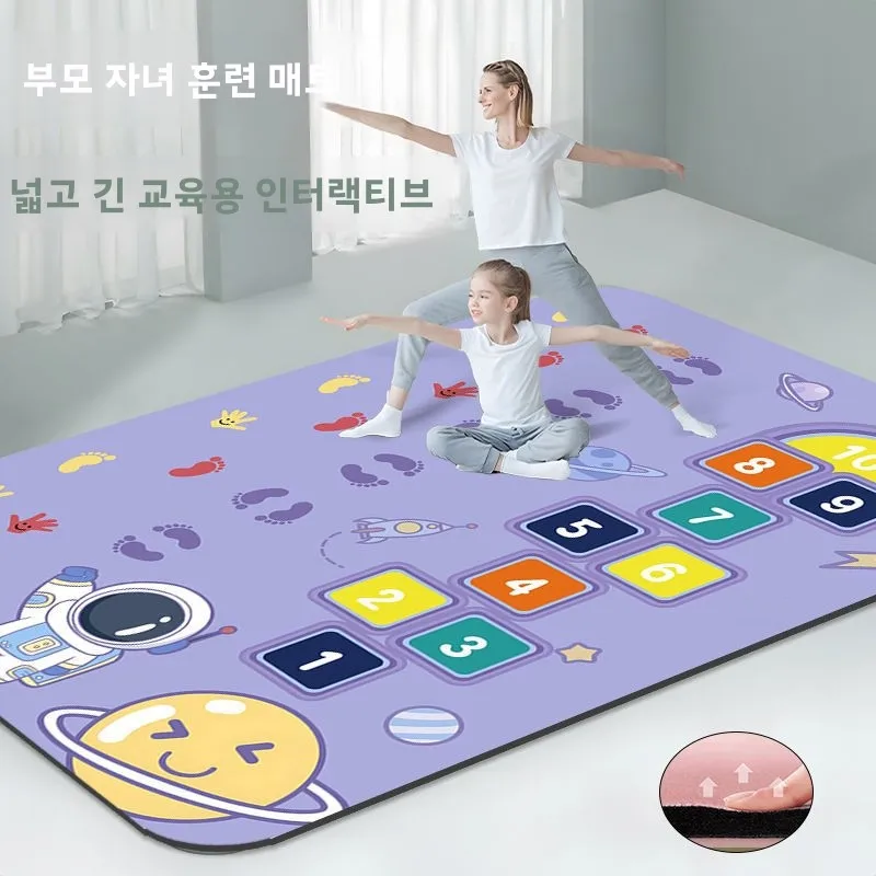 폭 18m 요가 매트 피트니스 매트 댄스 충격 흡수 방음 어린이용 미끄럼 방지 체조 매트 고무 표면 천연 고무 바닥