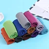 1PC Outdoor Exercise Cool Towel Handling Work Wipe Sweat Quick Drying Polyester Soft Breathable Sports Towel for Outdoor 1