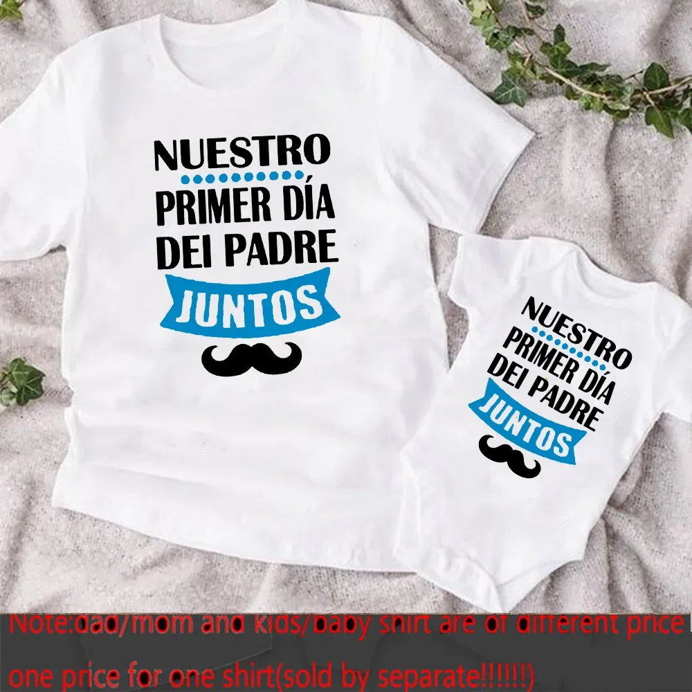 Our First Father's Day Family Matching Clothes Daddy T-shirt & Baby Bodysuit  Dad & Baby Fathers Day Look Outfit Holiday Shirt 3