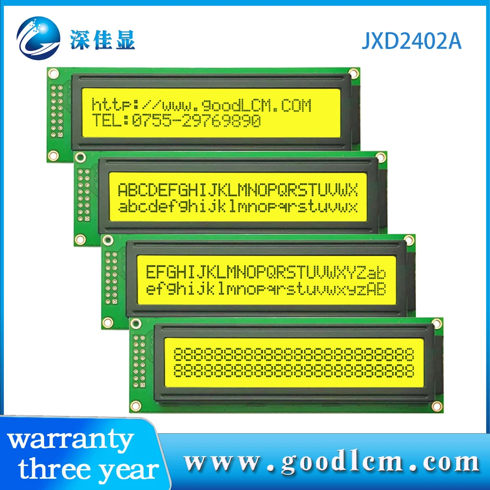 24x2character LCD 2402LCM LCD module 24*2Yellow green screen yellow green backlight St7066 or aip31066 drive