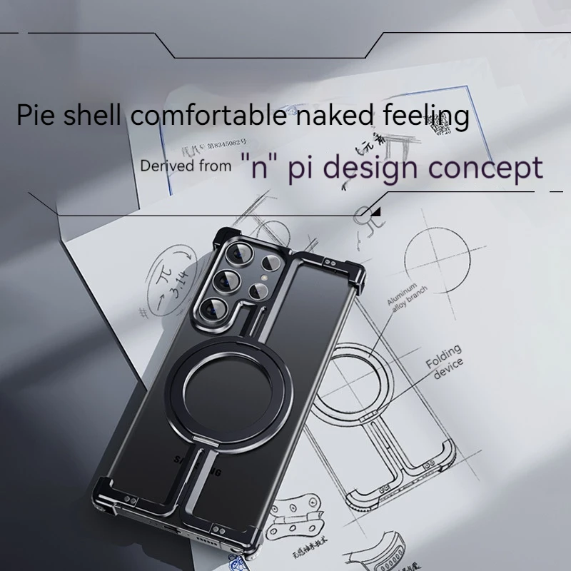 Magnetic Metal Bracket Phone Case with Aluminum Alloy Frame and Finger Ring