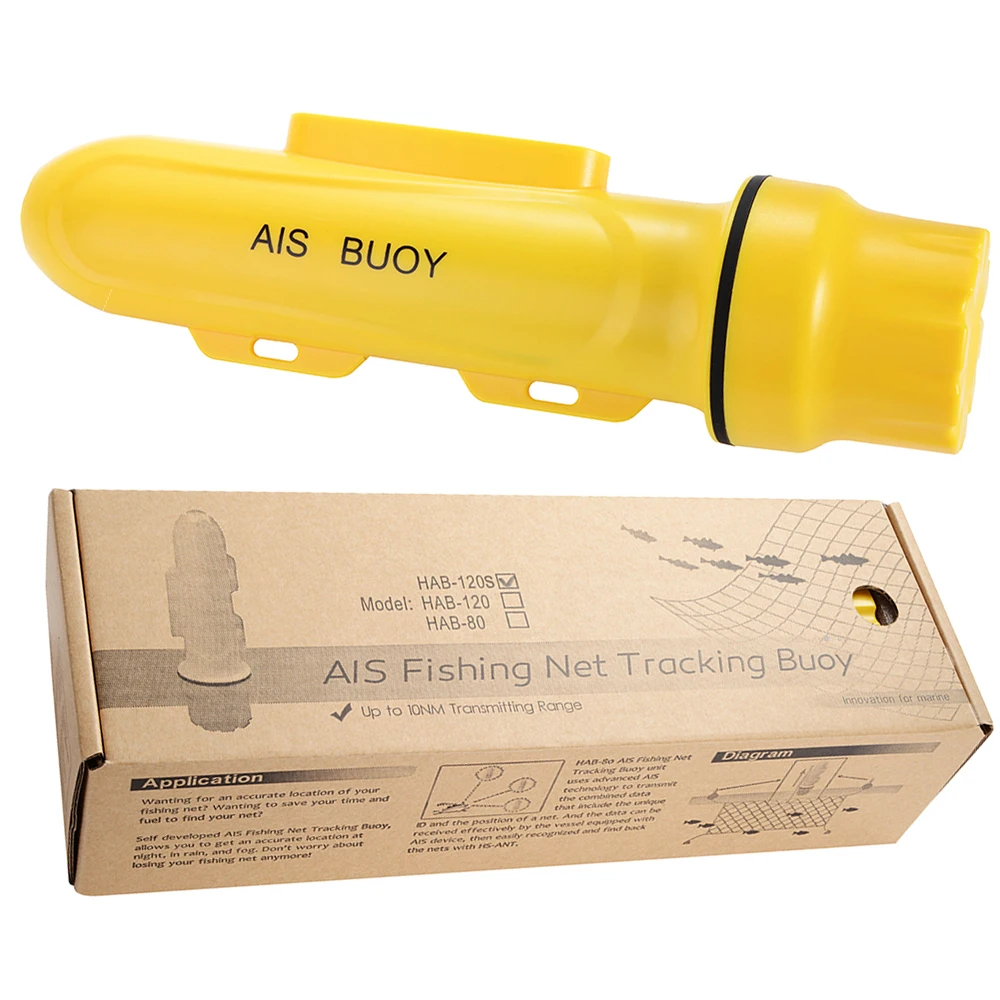HAB-120S Marine Boat AIS Fishing Net Tracking Buoy Locator Fishing Beacon EU Plug GPS Accessory IPX7 Waterproof with SOS Button