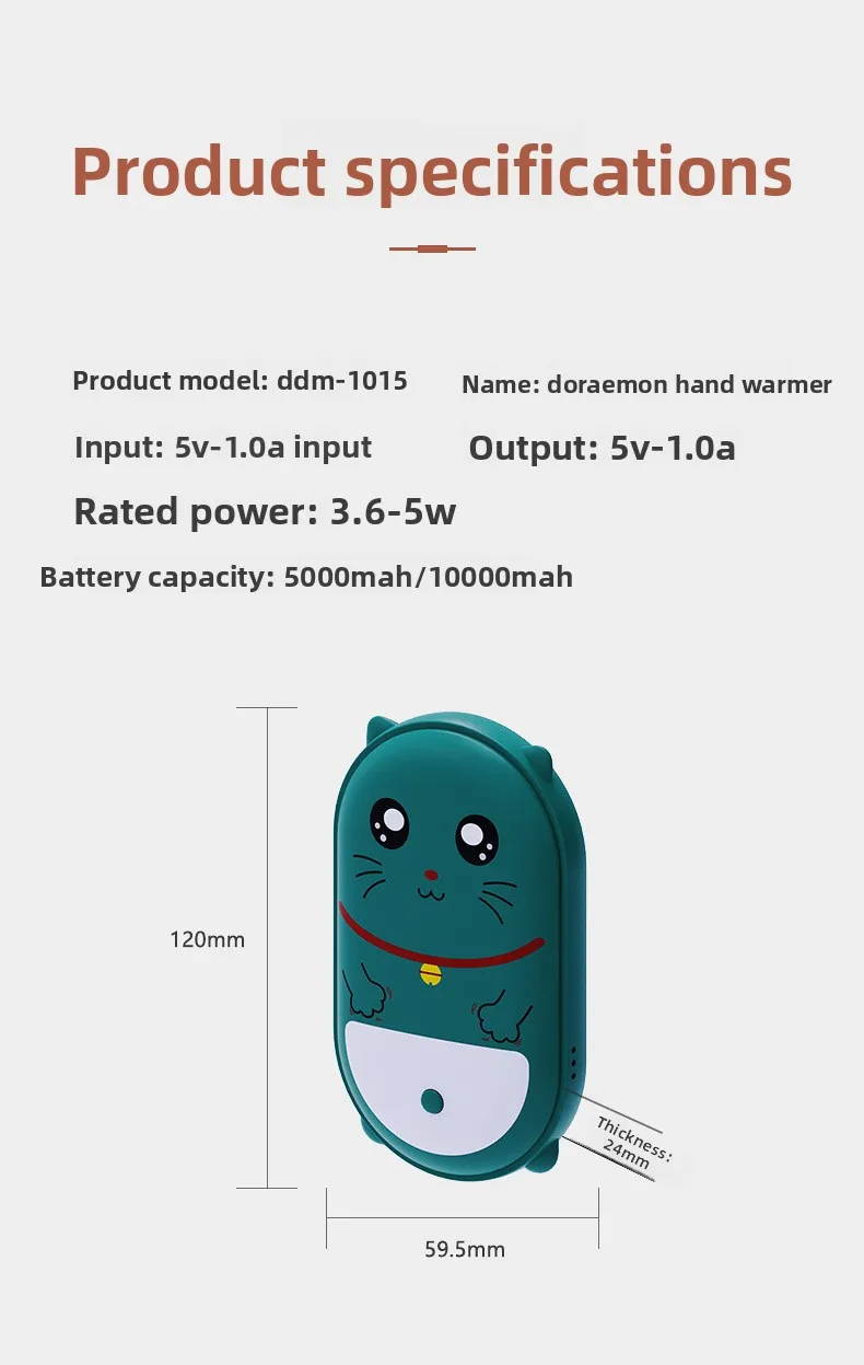 Cute Pet Shaped Electric Hand Warmer USB Charging Portable Waterless Hot Water Bag Dual Purpose 3000mAh Power Bank 2-in-1
