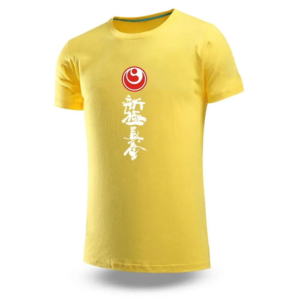 

Мужская футболка с принтом Kyokushin, повседневный топ с круглым вырезом и короткими рукавами, каратэ, лето