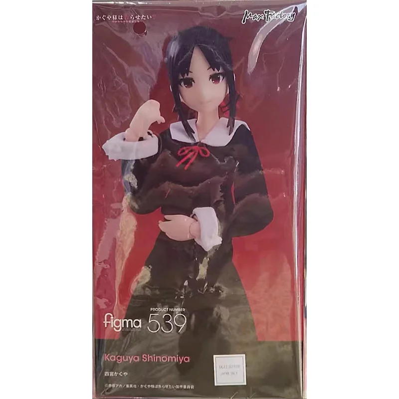 100% Original Figma 524 Yuki 495 Chiaki 540 Chika Fujiwara