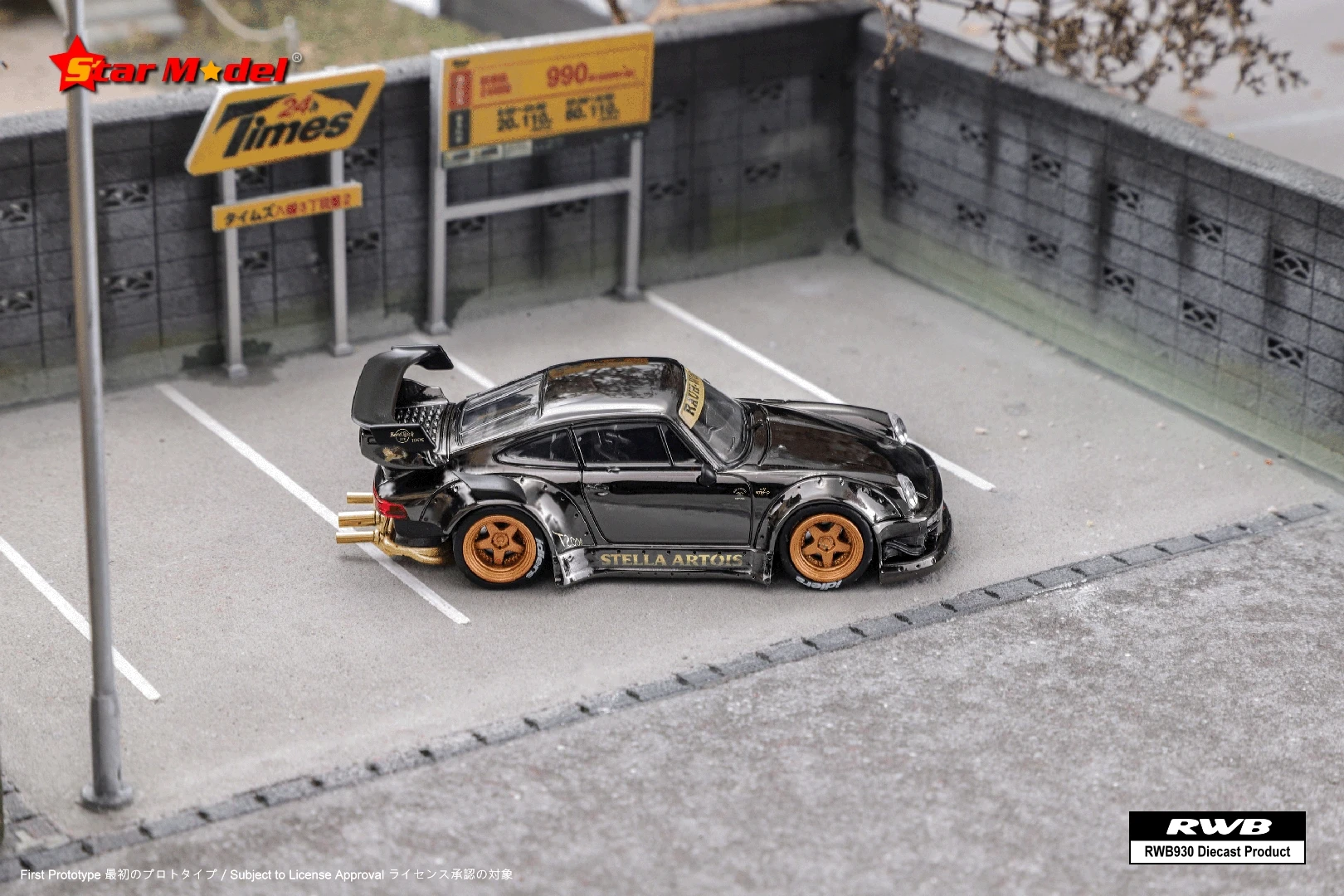 Star In Stock 1:64 RWB 930 GT Wing Socro Pink Chrome Sakura Diecast
