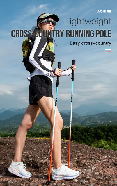 Pole Length Trail Running Sticks 2pcs AONIJIE E4207 Unisex Outdoor