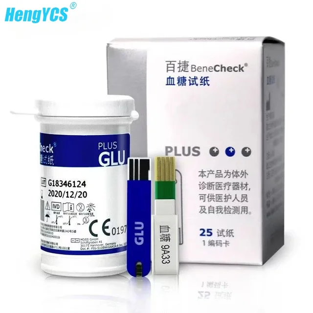 Benecheck Household Benecheck Blood Glucose Test Strip 25 Pieces of Blood Glucose Test Paper Delivered To The Needle