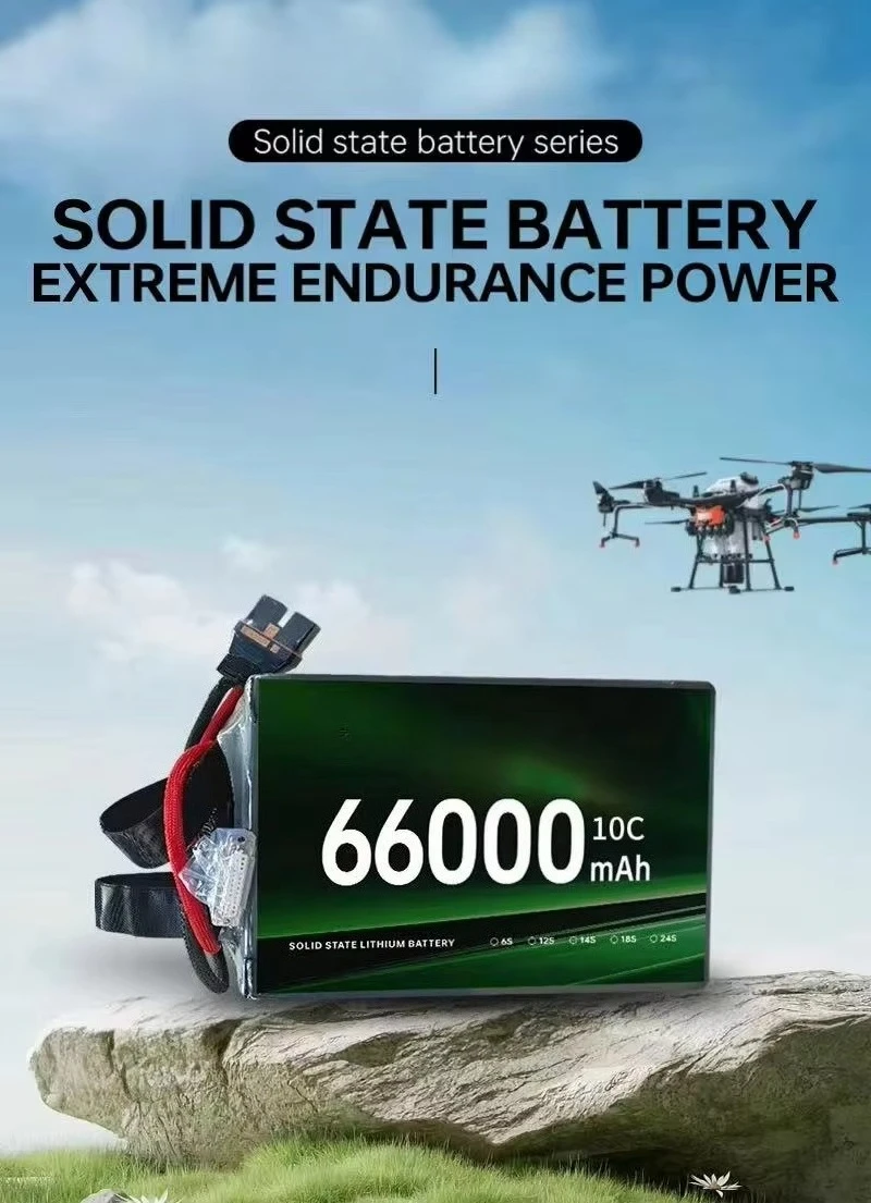 제조업체 고용량 솔리드 스테이트 배터리 23.7V 6S 12S 14S 66000mAh UAV 항공기 화물 드론용