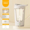 450ml Electric Automatic Mixing Cup Portable Whey Protein Shaker Bottle USD Rechargeable Fully Automatic Stirring Cup For Home 2