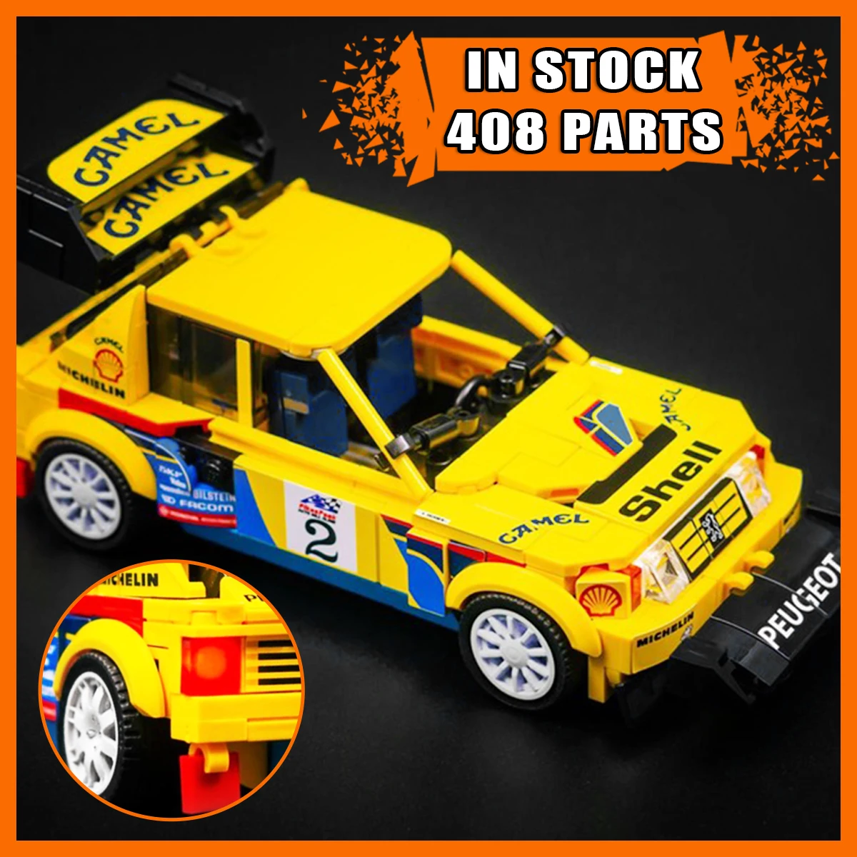 새로운 클래식 205 T16 스포츠 레이싱 카 빌딩 블록, MOC-182029 차량 모델 키트, 소년 어린이를 위한 DIY 조립 장난감