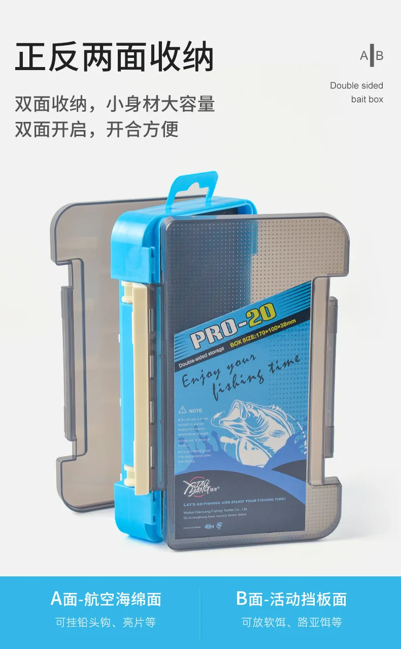 Description Picture 4 of itemDouble Sided Fishing Tackle Boxes Fishing Lure Jig Box Organizer Fishing Bait Tackle Storage Case For Blades Spinner