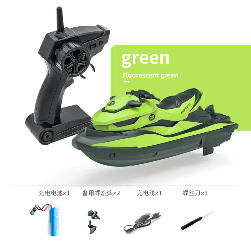 thumbnail image 1 of Barco de control remoto de 2,4 g de alta velocidad RC Jet Ski Mini barco eléctrico a motor para niños Juego de agua de verano con doble motor ideal como regalo, 1 of 5