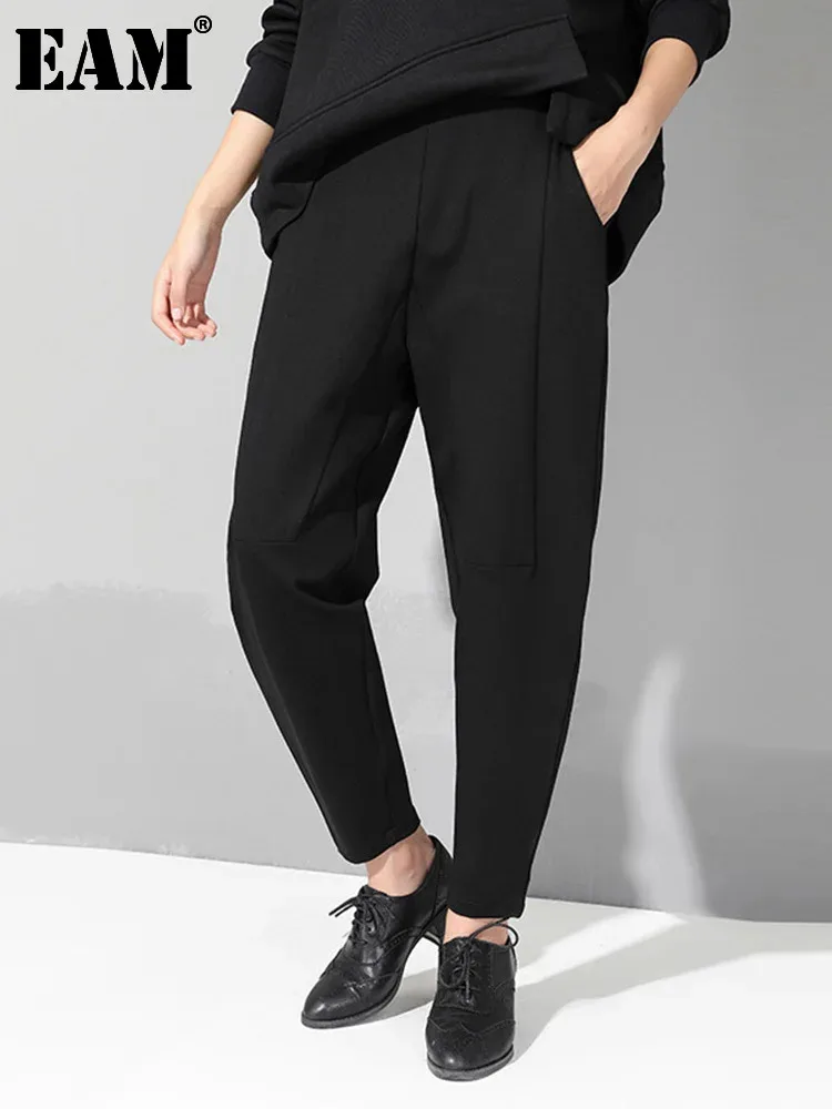 

[EAM] High Elastic Waist Black Pleated Casual Harem Pants New Loose Fit Trousers Women Fashion Tide Spring Autumn 2024 1DF4657