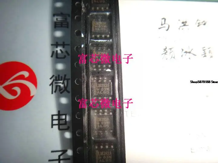 

10pieces 393A LM393A LM393ADR SOP8