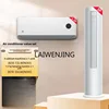 MJY set combination new first-class giant power saving cooling and heating frequency conversion set air conditioner 2