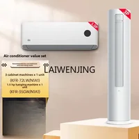 MJY set combination new first-class giant power saving cooling and heating frequency conversion set air conditioner 2