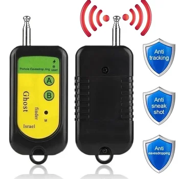 Anti-Spy Wireless RF Signal Detector Bug GPS Camera Signal Detection GPS Tracker Hidden Camera Eavesdropping Finder Device 1
