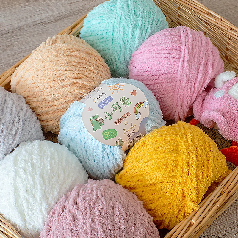 50g/롤 75M 짧은 봉제 원사 귀여운 양모 짧은 벨벳 손으로 짠 인형 DIY 크로 셰 뜨개질 짧은 봉제 손으로 짠 원사