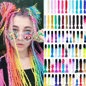 24-inch large braid, high-temperature synthetic fiber, color gradient braid, dirty braid, hair extension, boxing braid