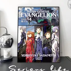 Neon Genesis Evangelion Anime Canvas Wall Art Decor - A3 30x42cm Frameless (C1 - 79 - 6)
