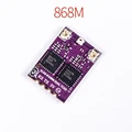 868MHZ