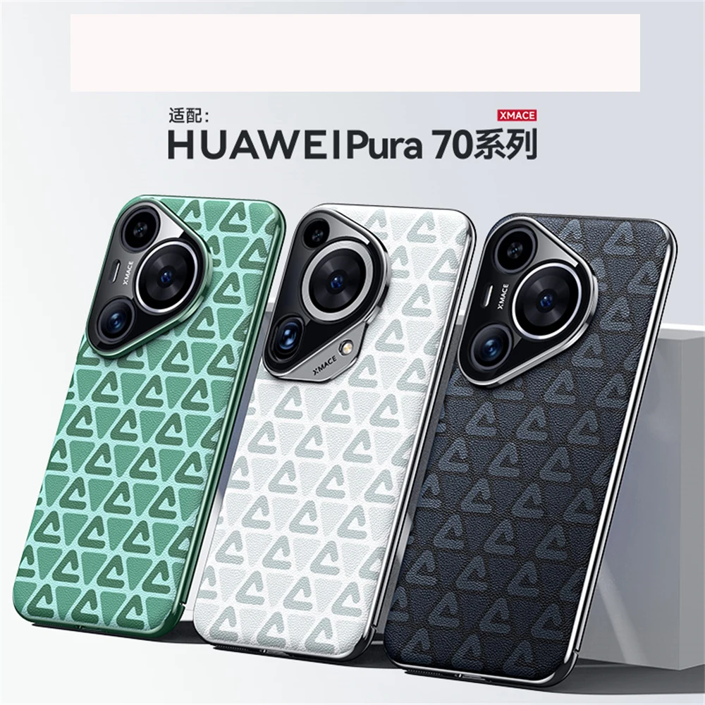 Galvanoplastia Mobile Shell Case Tampa de Proteção de Lente Fit para Huawei Pura 70 Ultra Huawei P70 Pro Plus Alta Qualidade - Image 2