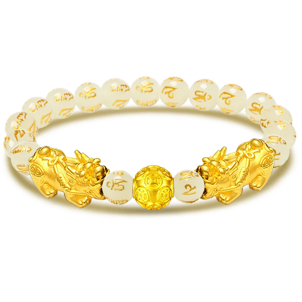 

Real 24K Yellow Gold Bracelet 3D Lucky Coin Bead Pixiu with White Agate Six-word Motto Bracelet