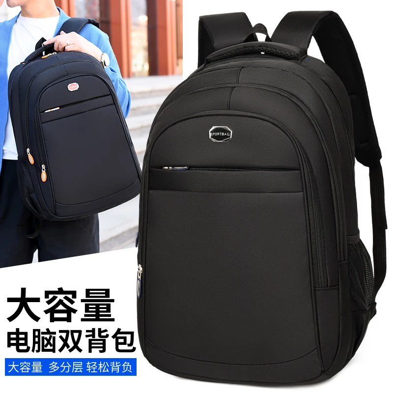 Large Capacity Business Backpack for Men Waterproof Laptop Bag Multifunction School Bag Lightweight Travel Comfortable Desig