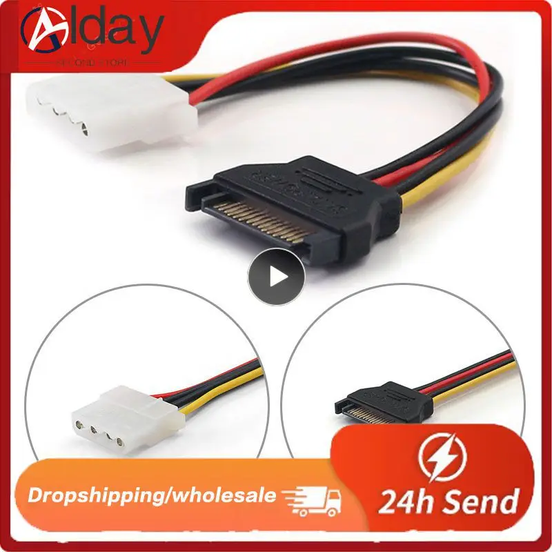 

15-контактный адаптер Sata папа-Molex Ide 4-контактный мама УДЛИНИТЕЛЬ шнур питания для компьютера оптического привода шнур питания