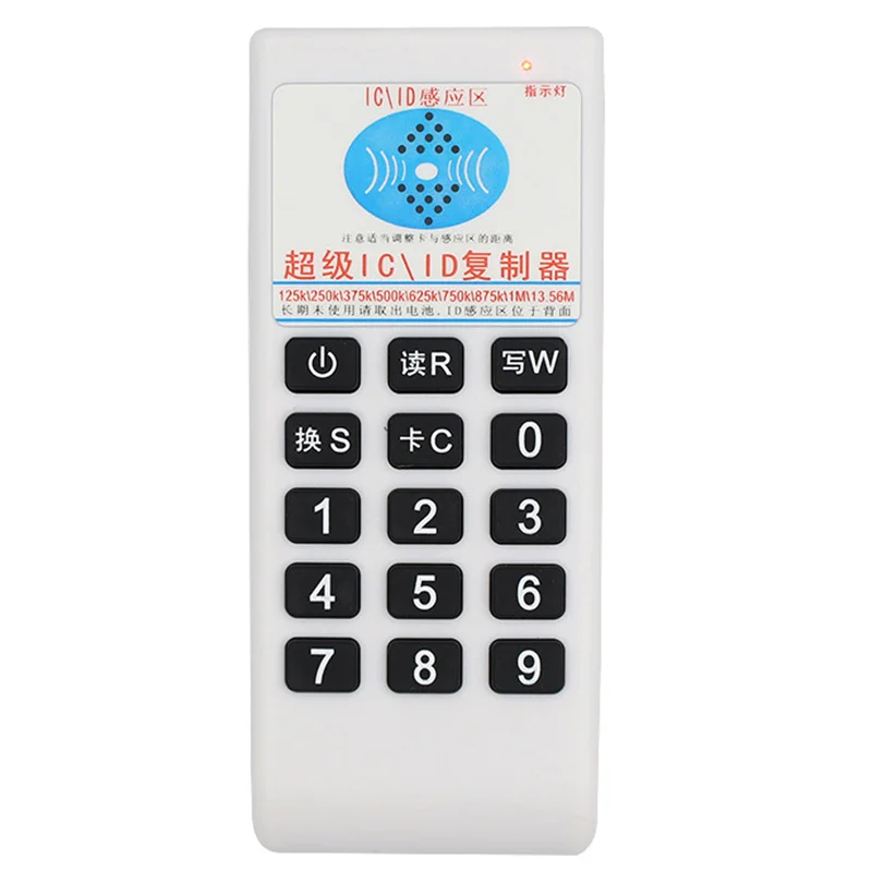1Pcs Handheld Frequency Copier 125Khz-13.56MHZ Access Tag Duplicator Handheld RFID Smart Card Reader IC/ID Writer Programmer 3