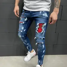 

Men's Quilted Embroidered jeans Skinny Jeans Ripped Grid Stretch Denim Pants MAN Elastic Waist Patchwork Jogging Denim Trousers
