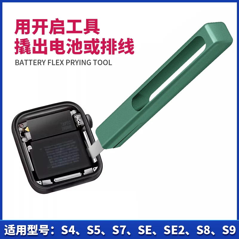 Battery Replacement Apple Watch Series Digitizer Replacement